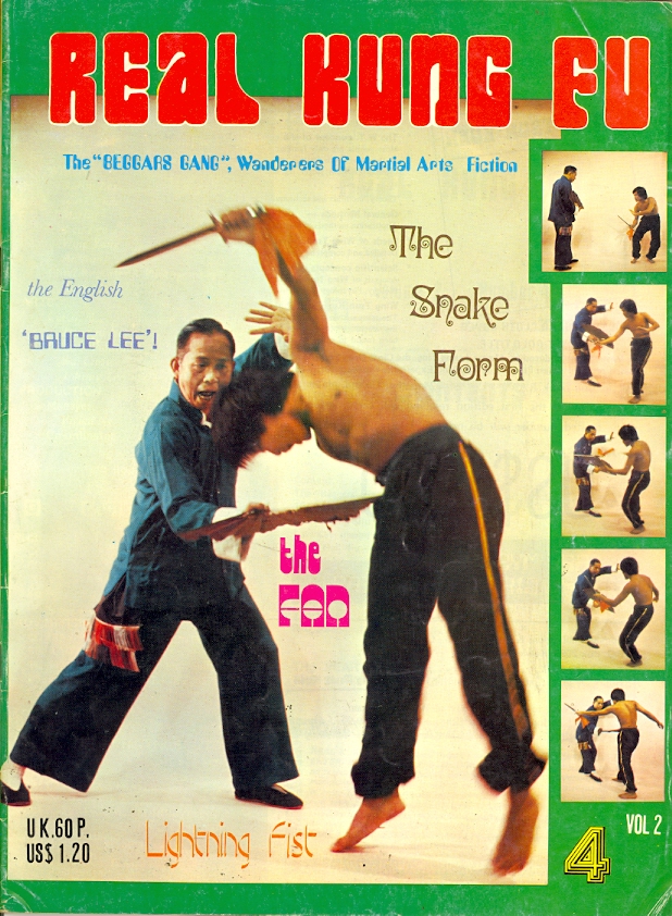 1977 Real Kung Fu
